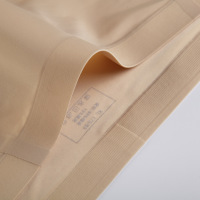 uploads/erp/collection/images/Underwear men/zsplzy/XU0109255/img_b/img_b_XU0109255_5_bLkrVoXjW9jOQdf853Fj5VyciudtdOMK